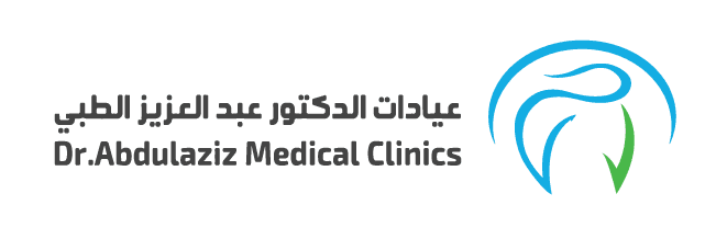 عيادات الدكتور عبدالعزيز الطبي